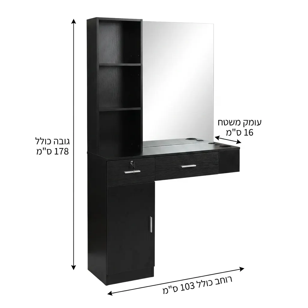 ⁦עמדת מספרה מקצועית דגם "פיקסי"⁩ – תמונה ⁦3⁩